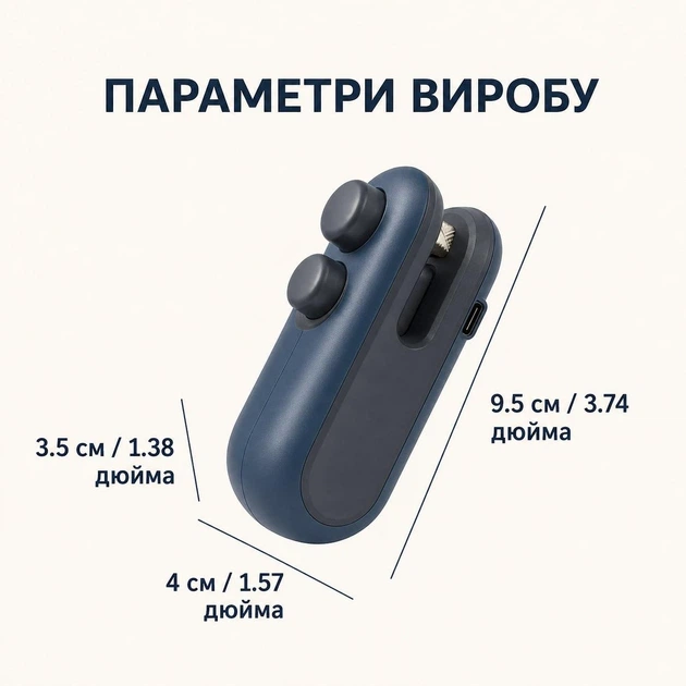 Ручной запайщик упаковщик пакетов 2 в 1, с резаком, USB зарядка, термо упаковка, портативный, с магнитом, индикатор заряда, синий. - изображение 5