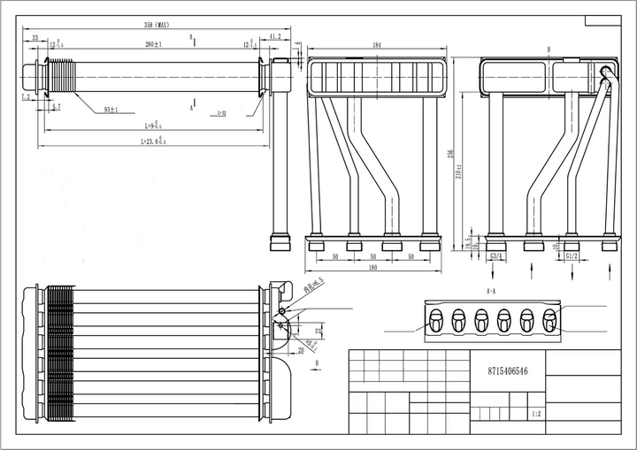 Основний бітермічний теплообмінник для газового котла Bosch Gaz 4000 W ZWA24-2, 5000 W ZWE24-5MFA/MFK - зображення 2