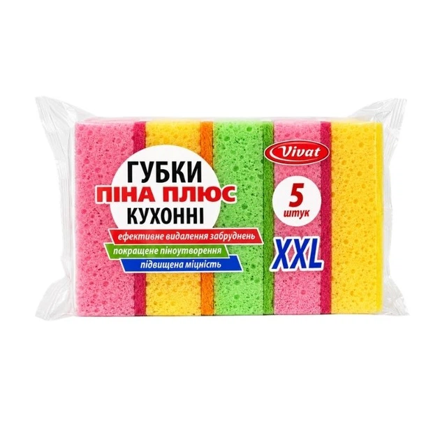 Губки для мытья посуды Vivat Пена плюс XXL 5 шт 2 уп (4893) - Фото 1 Губки для мытья посуды Vivat Пена плюс XXL 5 шт 2 уп (4893) - изображение 1
