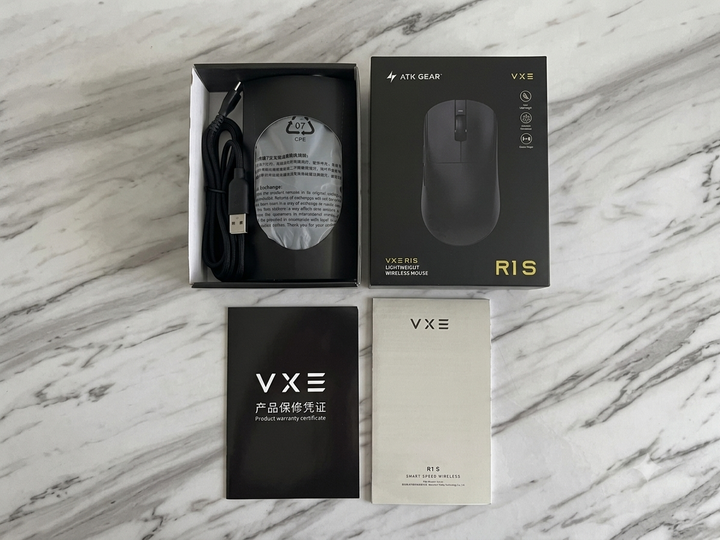 Игровая беспроводная мышь VGN VXE R1 S чёрная - Фото 8 Игровая беспроводная мышь VGN VXE R1 S чёрная - изображение 8