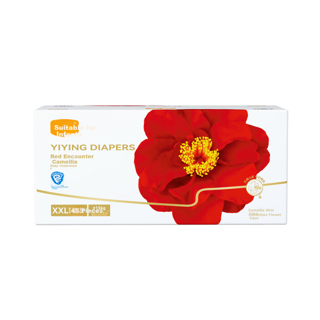 Підгузки-пул-ап Yiying Honghua Mountain Camellia з легкою кислотністю, м'які дитячі підгузки, розмір XXL, 45 штук, дихаюча білизна - Фото 6 Підгузки-пул-ап Yiying Honghua Mountain Camellia з легкою кислотністю, м'які дитячі підгузки, розмір XXL, 45 штук, дихаюча білизна - изображение 6