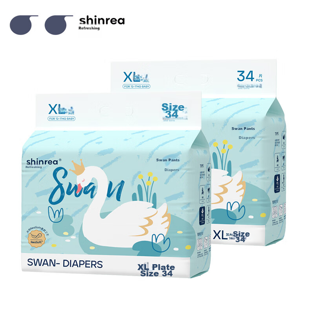 Підгузки Shinrea Swan XL, 68 шт, дихаючі, унісекс - зображення 4