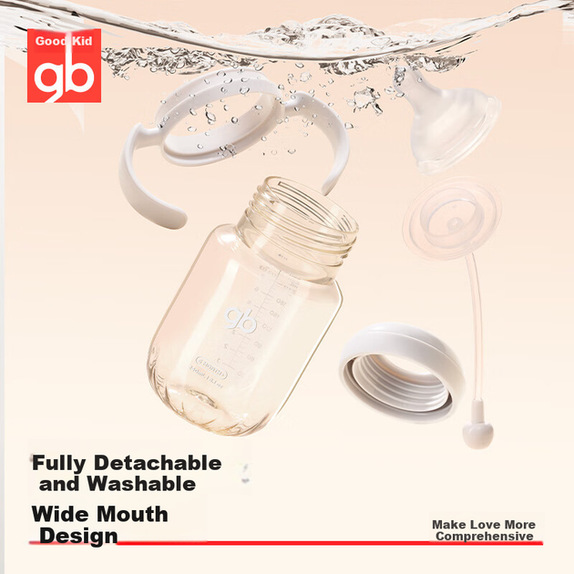 Пляшечка Gb Baby Anti-Colic PPSU, соска із захистом від задухи, пляшечка для молока, як у грудей, пляшечка з гравітаційною кулькою, серія Platinum, сірий колір - зображення 4