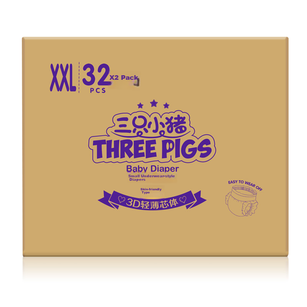 Подгузники-трусики Three Piggy, размер XXL (от 15 кг), 64 шт, ультратонкие - Фото 7 Подгузники-трусики Three Piggy, размер XXL (от 15 кг), 64 шт, ультратонкие - изображение 7