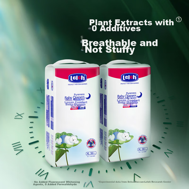 Подгузники-трусики Lelch Pure - Фото 4 Подгузники-трусики Lelch Pure - изображение 4