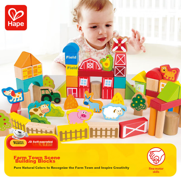 Hape (Германия), Детский конструктор, сборка не требуется, Сцена фермерского городка, Подарок на день рождения, E8345 - изображение 4