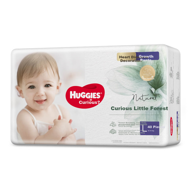 Подгузники-трусики Huggies Little Forest Pull-Up Pants L40 штук*4 (9-14 кг), подгузники Heart Diamond [дышащие, премиум-класса, с нулевой маркировкой] - изображение 7