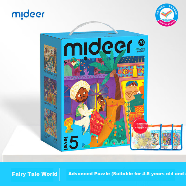 MiDeer Advanced Puzzle, паперовий пазл великих елементів для раннього розвитку для малюків, рівень 5 - Світ казок (версія з сумкою для зберігання), дитячий подарунок - изображение 4
