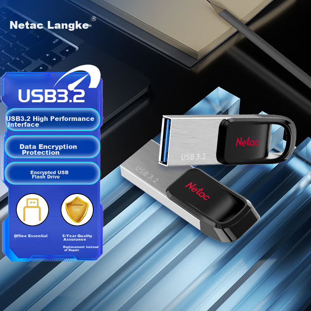 Флеш-накопичувач Netac 256 ГБ USB 3.2, високошвидкісна передача музики в автомобіль, вбудоване програмне забезпечення для шифрування, безпечне резервне копіювання - Фото 4 Флеш-накопичувач Netac 256 ГБ USB 3.2, високошвидкісна передача музики в автомобіль, вбудоване програмне забезпечення для шифрування, безпечне резервне копіювання - зображення 4