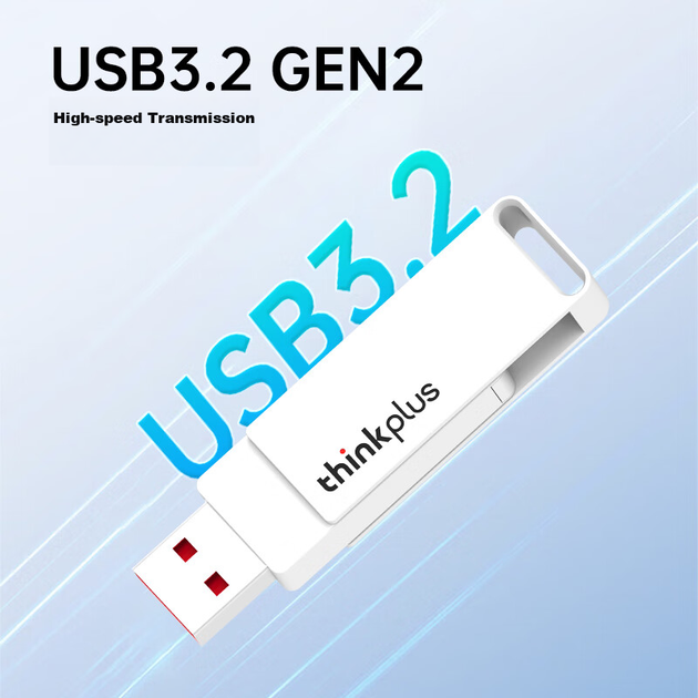 Флеш память USB Lenovo ThinkPlus TU260 Pro 512GB USB 3.2 Gen2 + Type-C - изображение 3