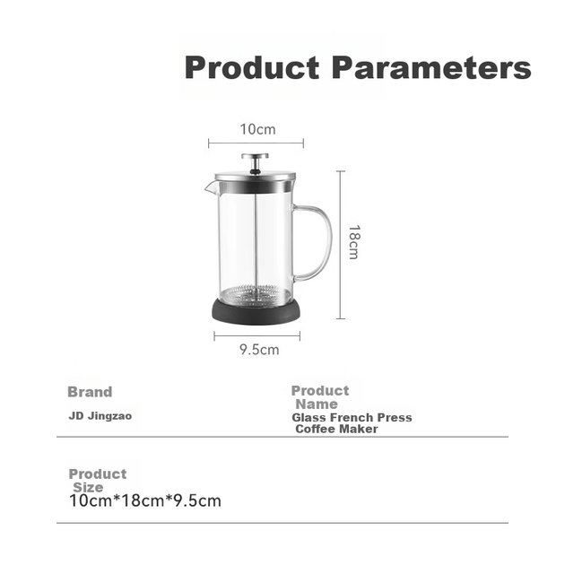 JD Original French Press Pot, скляний фільтр для кави ручного заварювання з потовщеного термостійкого скла, велика ємність 700 мл - изображение 10