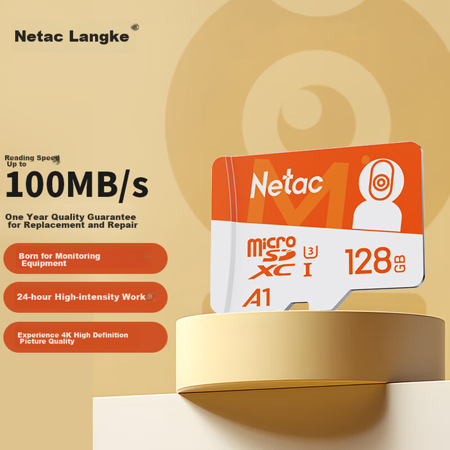Карта пам'яті Netac 128 ГБ TF (MicroSD) A1 U3 4K, сумісна з камерами спостереження та відеореєстраторами Xiaomi, карта пам'яті для професійного моніторингу, версія Pro - зображення 4