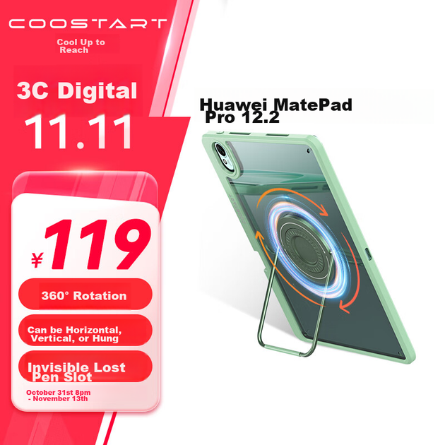 Чехол для планшета Huawei MatePad Pro 12.2 2025/2024 COOLSTART Green - Фото 4 Чехол для планшета Huawei MatePad Pro 12.2 2025/2024 COOLSTART Green - изображение 4