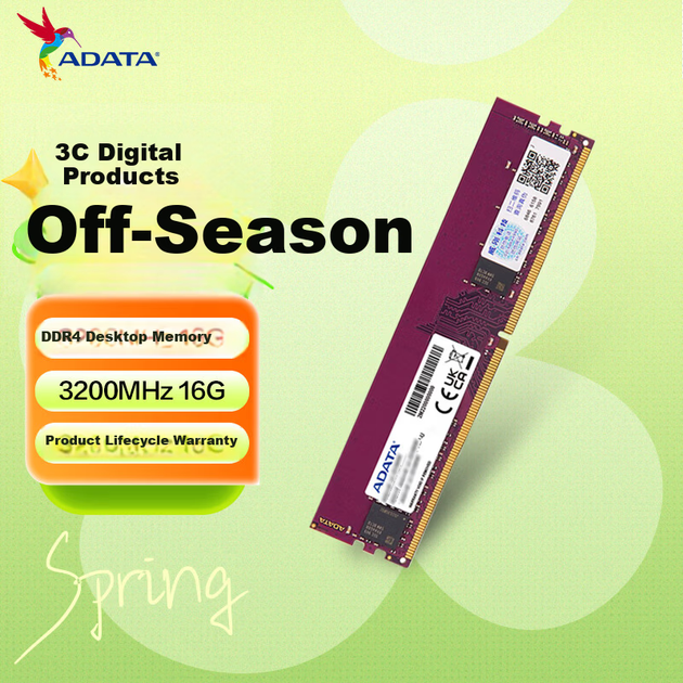 Память ADATA 16ГБ DDR4 3200 для ПК Wanziqianhong - изображение 4