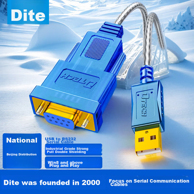 Кабель DTECH USB-RS232 с гнездовым разъемом, 9-контактный адаптер для COM-порта компьютера, устройства учета рабочего времени, кассового аппарата, принтера этикеток, кабель для отладки микросхемы FT232, 3 метра DT-5031B - изображение 4