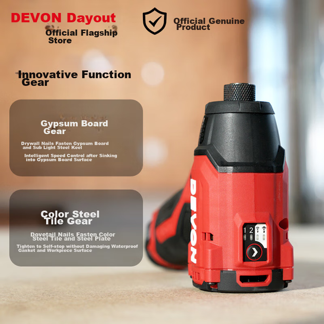 Безщітковий дриль Devon New 12V, дриль на літієвих батареях, ручний електричний дриль, побутова викрутка, 5767C голий інструмент - изображение 5