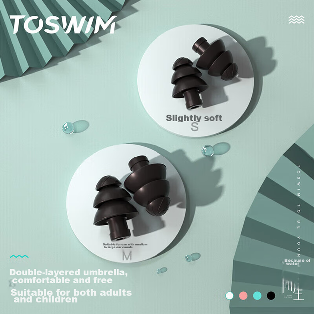 Беруши TOSWIM для плавания водонепроницаемые - изображение 8