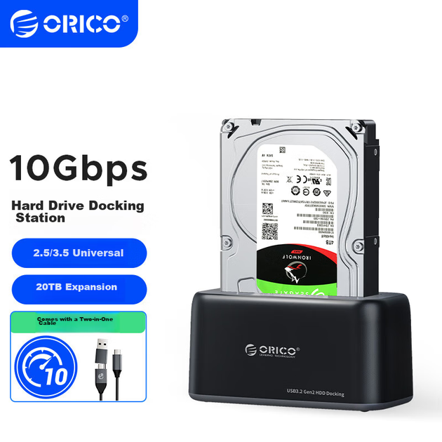 Корпус ORICO 6819C3 для HDD/SSD 2.5/3.5" Type-C 3.2 внешний - изображение 4