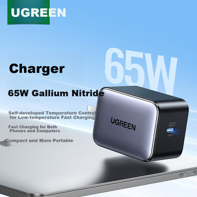 Зарядное устройство UGREEN GaN 65 Вт Type-C, PD 45 Вт, для iPhone 17, Samsung, Huawei, MacBook Pro - изображение 2