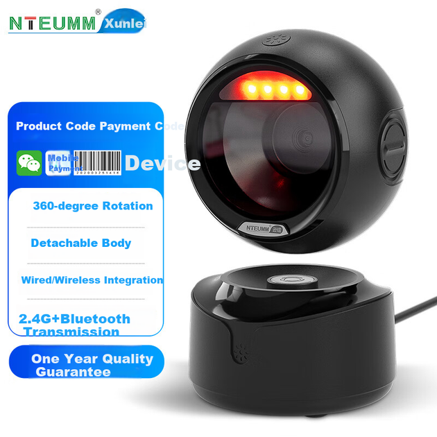 Сканер NTEUMM A6 штрих-кодов настольный беспроводной Bluetooth - Фото 5 Сканер NTEUMM A6 штрих-кодов настольный беспроводной Bluetooth - изображение 5