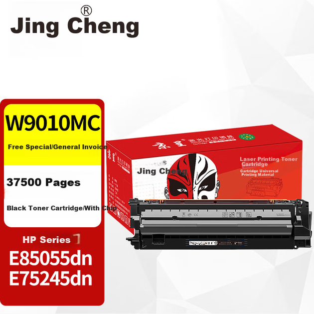 Тонер-картридж Jingcheng W9010MC для HP LaserJet E7525/E8505, чорний - зображення 4