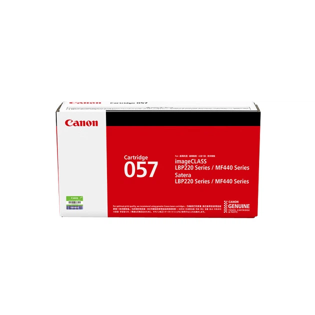 Картридж Canon 057 с чипом Black - Фото 5 Картридж Canon 057 с чипом Black - изображение 5