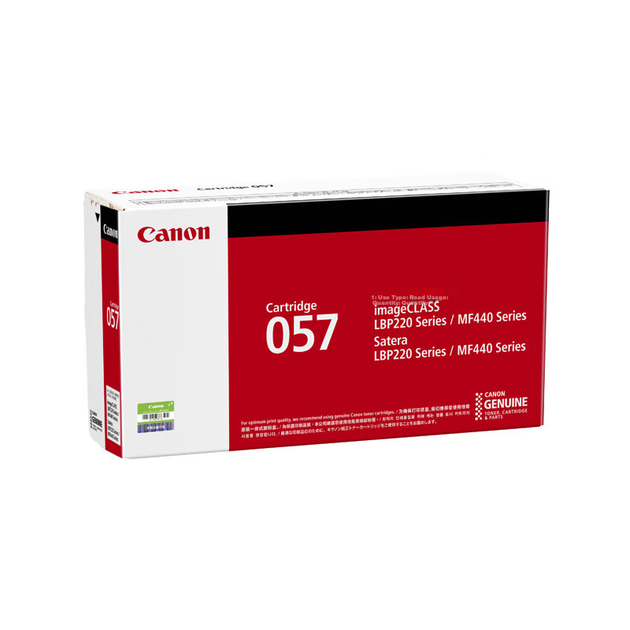 Картридж Canon 057 с чипом Black - Фото 7 Картридж Canon 057 с чипом Black - изображение 7