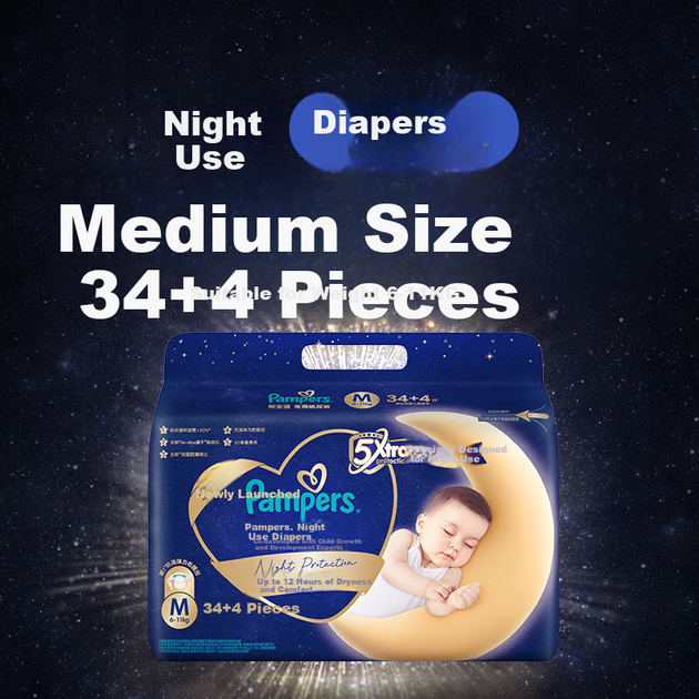Підгузки нічні Pampers Overnight M (6-11 кг), 38 шт - зображення 3