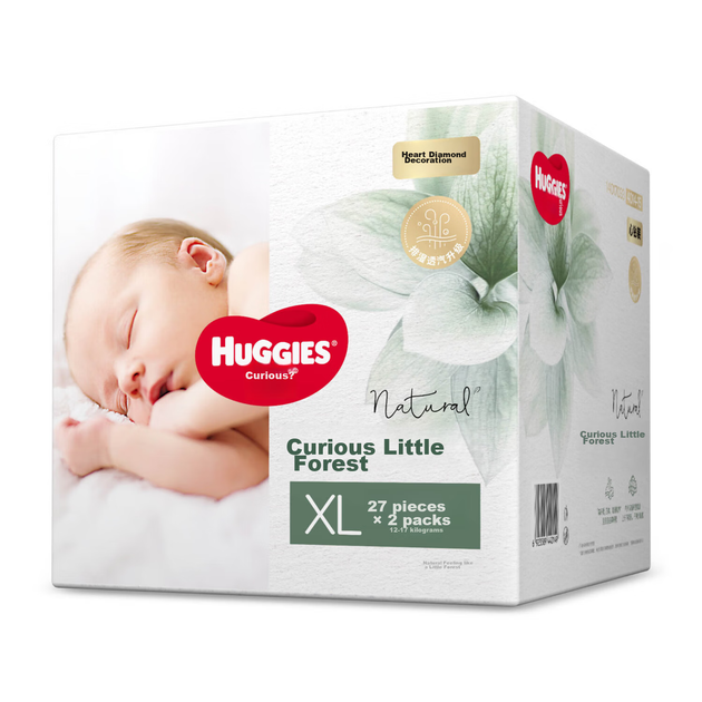 Подгузники-трусики Huggies Little Forest XL 27x2 (12-17кг), дышащие премиум - изображение 8