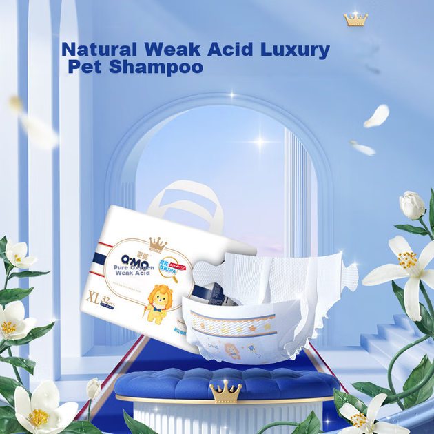 Підгузки Q-MO Royal XL, 32 шт, тонкі, для 12-17кг - зображення 5