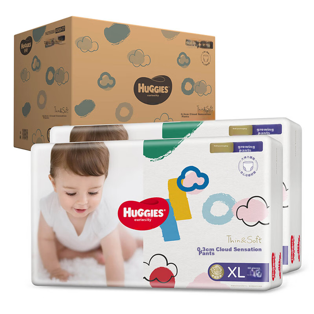 Подгузники-трусики Huggies Gold Series XXL74, 15кг+, быстросохнущие - Фото 11 Подгузники-трусики Huggies Gold Series XXL74, 15кг+, быстросохнущие - изображение 11
