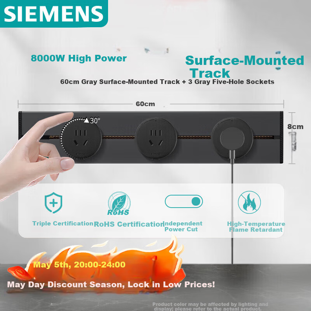 Подовжувач живлення Siemens для накладного монтажу, 8000 Вт, високої потужності, серія S10, 60 см, з 3 універсальними розетками, сірий - зображення 4