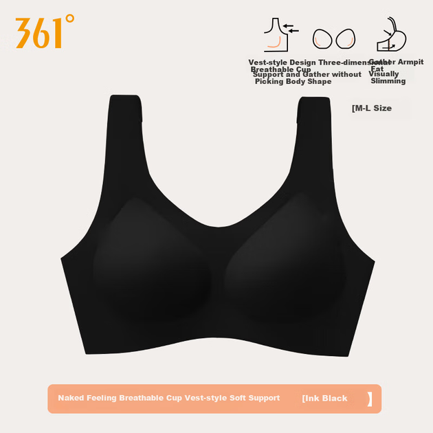 Бюстгальтер 361° SLY25NA340 женский бесшовный push-up с боковой поддержкой, черный, универсальный размер 60-80 кг - изображение 5