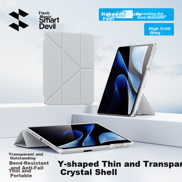 Чохол для планшета Huawei MatePad 11.5/11.5S 2026/2025 SmartDevil Grey - зображення 4