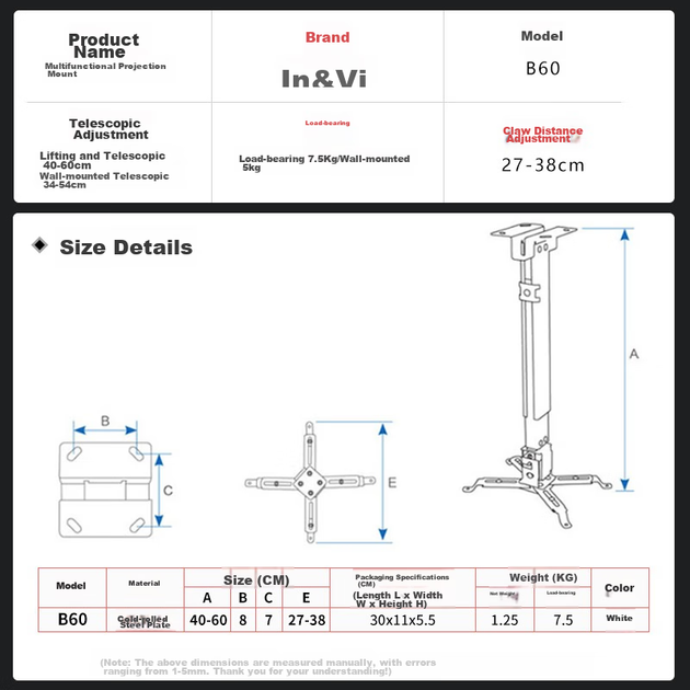 Крепление для проектора IN&VI B60 потолочное - изображение 6