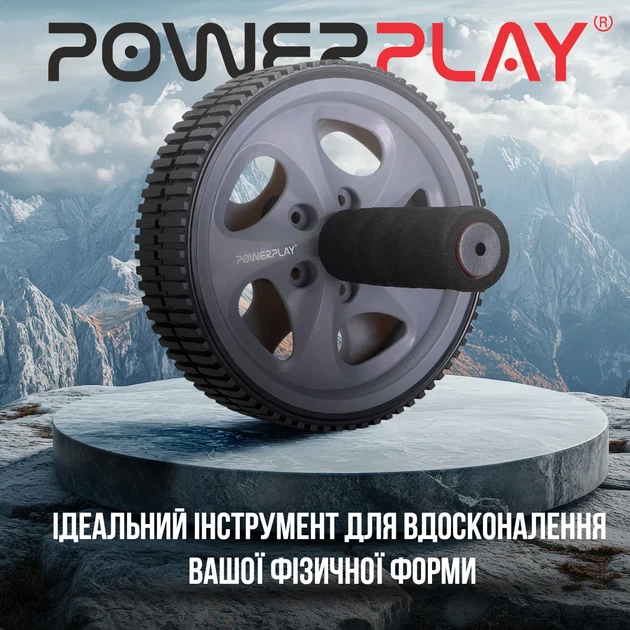 Колесо для пресса Active Point Пластик 16,5 см Серое - изображение 6
