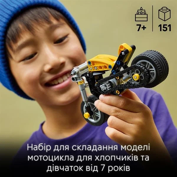 Конструктор LEGO Technic Жовтий мотоцикл 151 деталь Пластик 42225 - Фото 2 Конструктор LEGO Technic Жовтий мотоцикл 151 деталь Пластик 42225 - зображення 2