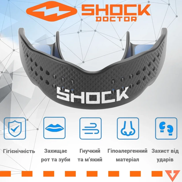 Капа Shock Doctor термопластик взрослая черная 11+ - изображение 2
