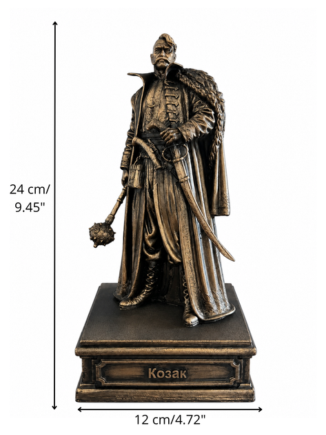 Статуэтка Казак бронзовая историческая — коллекционная скульптура, 24 см - изображение 7