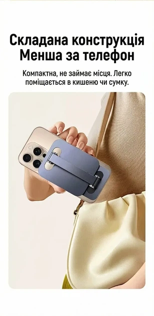 Подставка настольная Ugreen универсальная для телефона планшета металлическая Gray (LP891) - изображение 7