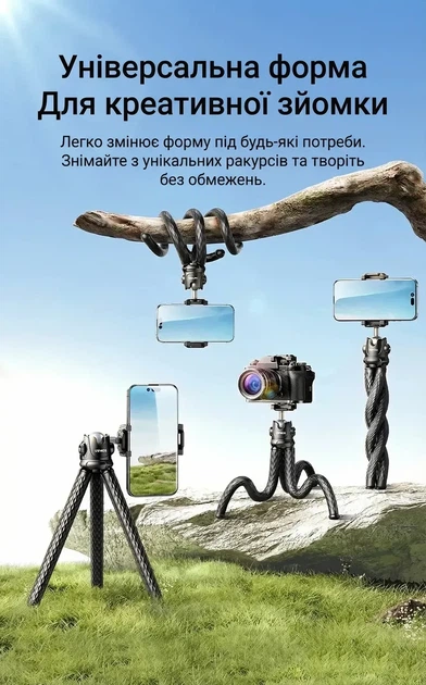 Універсальний тримач штатив для телефону UGREEN з гнучким кронштейном (LP752) - Фото 3 Універсальний тримач штатив для телефону UGREEN з гнучким кронштейном (LP752) - зображення 3