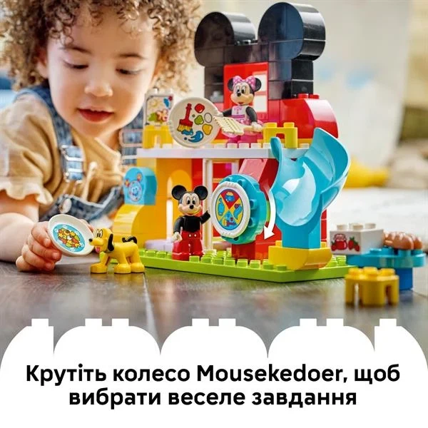 Конструктор LEGO DUPLO Клубный дом с Минни и Плуто 87 деталей пластик разноцветный - Фото 4 Конструктор LEGO DUPLO Клубный дом с Минни и Плуто 87 деталей пластик разноцветный - изображение 4