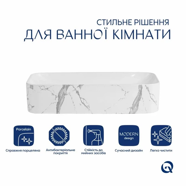 Раковина накладная Qtap Tern 610x350x135 мм Marble черная прямоугольная с донным клапаном - Фото 3 Раковина накладная Qtap Tern 610x350x135 мм Marble черная прямоугольная с донным клапаном - изображение 3