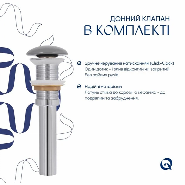 Накладная раковина Qtap Aquarius 470x380x120 мм керамическая серого цвета с донным клапаном - Фото 5 Накладная раковина Qtap Aquarius 470x380x120 мм керамическая серого цвета с донным клапаном - изображение 5