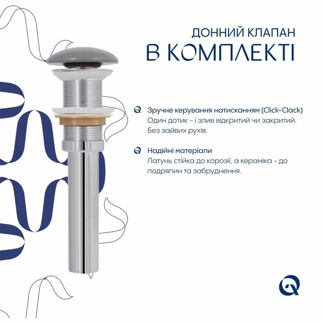 Раковина накладная Qtap Cardinal 500х380х140 мм керамическая серого цвета с донным клапаном - Фото 5 Раковина накладная Qtap Cardinal 500х380х140 мм керамическая серого цвета с донным клапаном - изображение 5