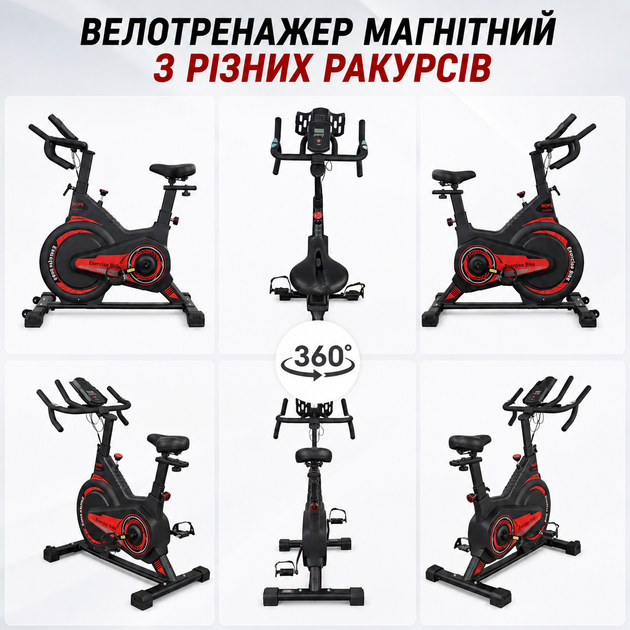 Велотренажер магнитный для дома до 150 кг, 8 уровней нагрузки, Спортивный домашний кардиотренажер для фитнеса, красный с магнитной системой нагрузки - Фото 3 Велотренажер магнитный для дома до 150 кг, 8 уровней нагрузки, Спортивный домашний кардиотренажер для фитнеса, красный с магнитной системой нагрузки - изображение 3