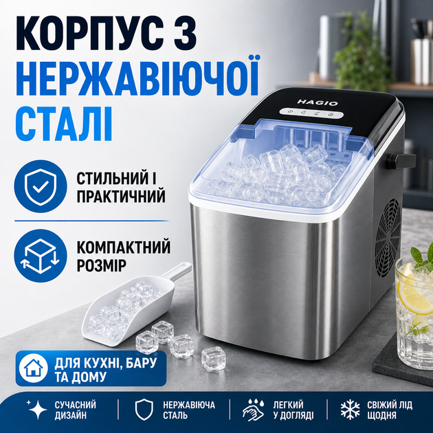 Машина для льоду Портативний Льодогенератор для кафе Вбудований Льодогенератор для будинку Апарат для приготування льоду - зображення 3