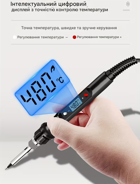 Набор для пайки «18 в 1», профессиональный паяльник мощностью 80 Вт с регулятором температуры 180–480 °C, комплект для ремонта электроники, печатных плат, микросхем, проводов, кабелей, разъемов, бытовой техники, инструменты в компактном пенале - изображение 7