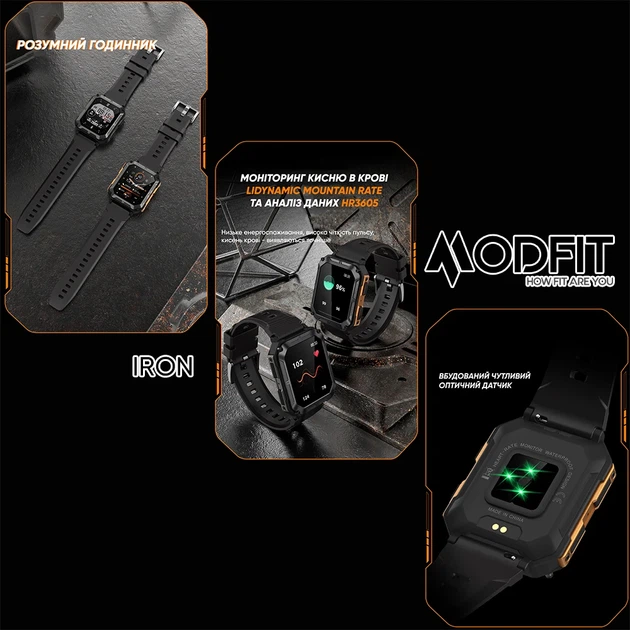 Смарт-годинники Modfit Iron All Black водонепроникні 50 м - зображення 9