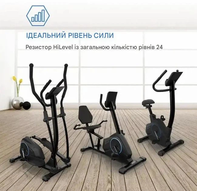 Велотренажер Capital Sports Evo Air Pro с 24 уровнями нагрузки (10032726) - изображение 6
